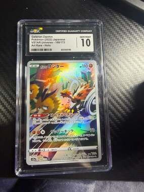 2022 Pokémon Japanese VSTAR Universe Galarian Zapdos AR #188/172 CGC 10 Gem Mint